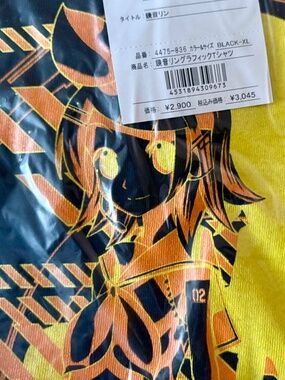 Anime T Shirts Warehouse Finds